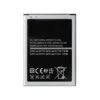 Galaxy S4 Mini : Batterie De Rechange -TechNest Store galaxy s4 mini batterie
