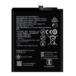 Huawei P30 : Batterie Premium