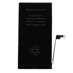 IPhone 15 : Batterie Premium -TechNest Store iphone 15 batterie 1