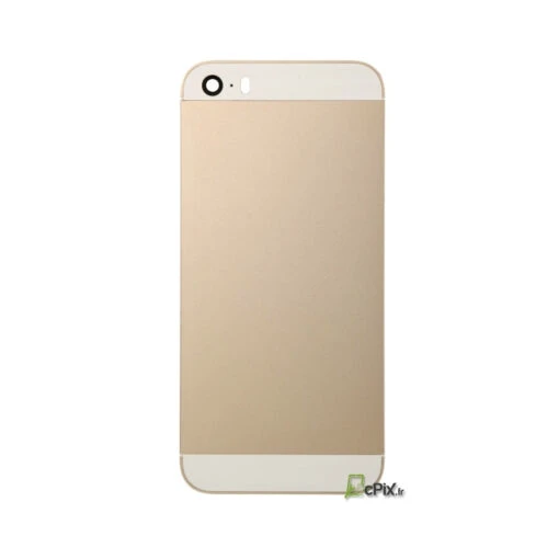 IPhone 5S : Châssis Coque Arrière Or (doré)