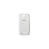 Samsung Galaxy S4 : Cache Batterie Blanc -TechNest Store samsung galaxy s4 i9500 et s4 4g i9505 chassis contour argent arrieresamsung galaxy s4 i9500 et s4 4g i9505 cache batterie blanc