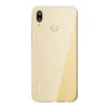 P20 Lite : Vitre Arrière Or + Lecteur D'empreintes. Officiel Huawei -TechNest Store vitre arriere huawei p20 lite or