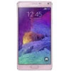 Galaxy Note 4 SM-N910F : Vitre écran Assemblés Rose. Officiel Samsung -TechNest Store vitre ecran rose galaxy note 4 n910f reparation piece neuve samsung