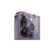 IPhone 14 Pro Max : Verre Trempé De Protection Caméra Arrière -TechNest Store vitre protection camera arriere iphone 14 pro max